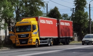 Угорські фермери влаштували акцію протесту біля українського кордону  