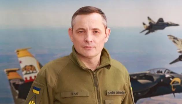 РФ за тиждень випустила до 3000 дронів по Україні — Ігнат