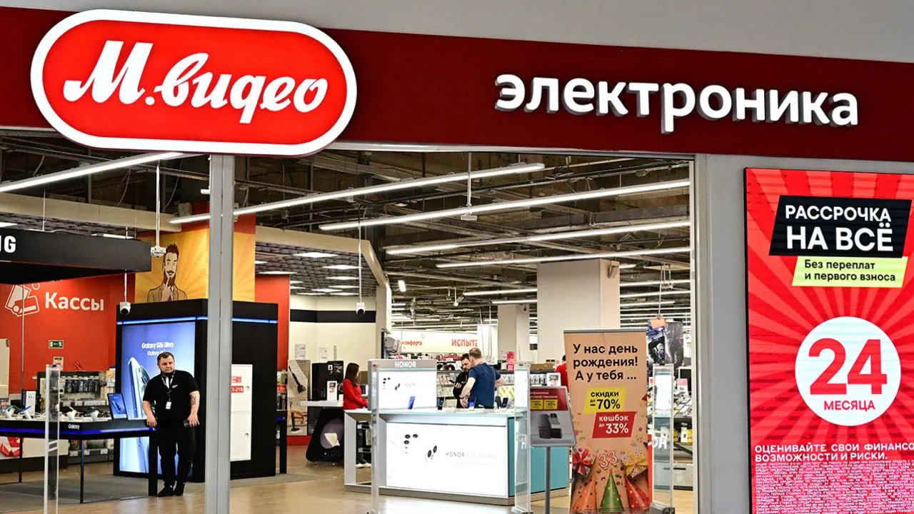 Крупнейший ритейлер электроники в России может закрыть до 30% магазинов