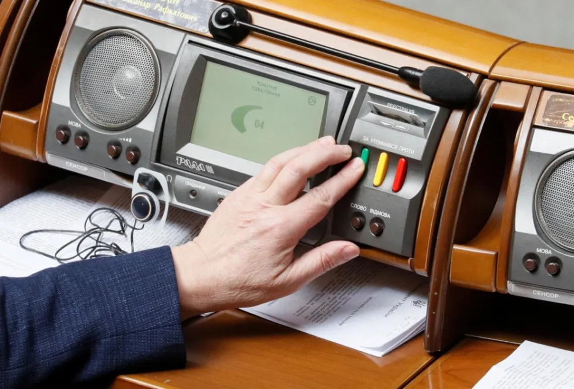 Рада ухвалила закон для промислового безвізу з ЄС