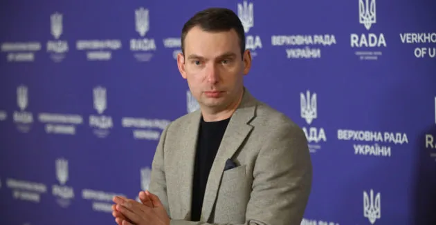 У Раді створили ТСК з економічної безпеки, її очолить Железняк