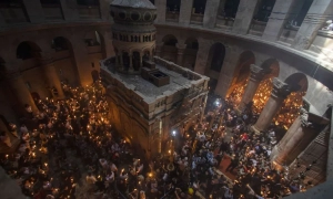 Белый дом готовится к массовому помилованию перед сменой власти