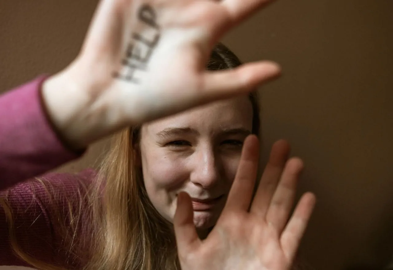 У Німеччині зафіксували різке зростання випадків зґвалтування