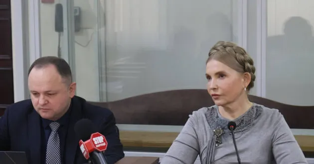 The High Anti-Corruption Court has once again denied investigators access to Tymoshenko's handwriting samples