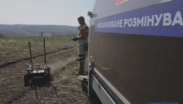 Коалиция по разминированию получила ещё 2 млн евро для Украины