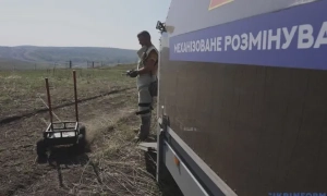 Коаліція з розмінування отримала ще €2 млн для України