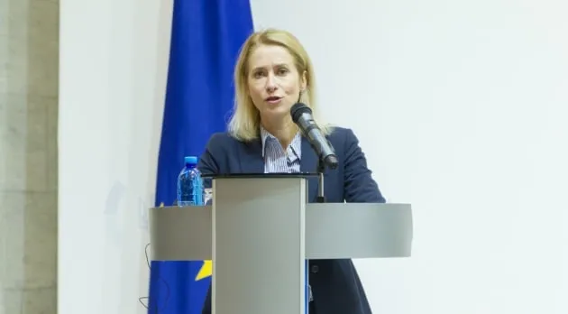 Каллас: світу потрібна міжнародна коаліція з морської безпеки