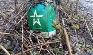 ЗСУ збили на Донбасі ворожий ударний гелікоптер 