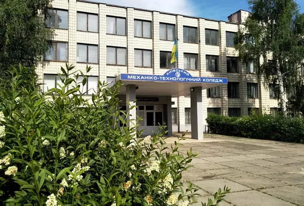 Суд скасував оренду приміщення київського коледжу