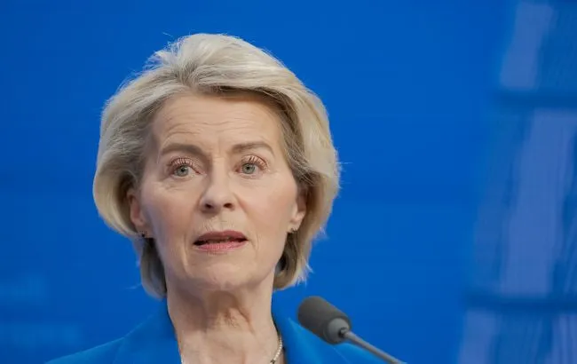 ЄС відклав перший транш допомоги Україні на 90 млрд євро