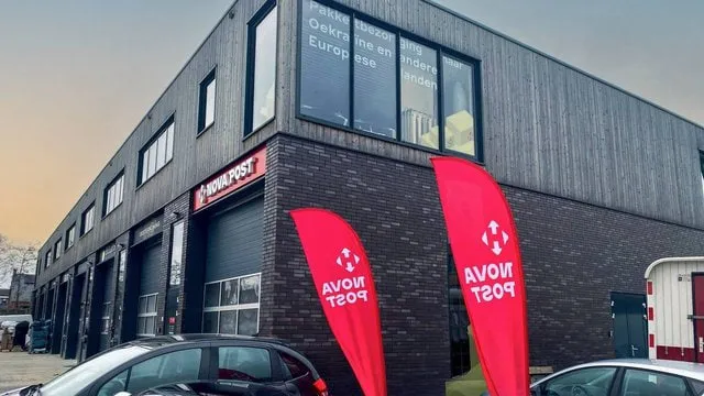 Nova Post в Нидерландах увеличила количество отправлений в пять раз за год