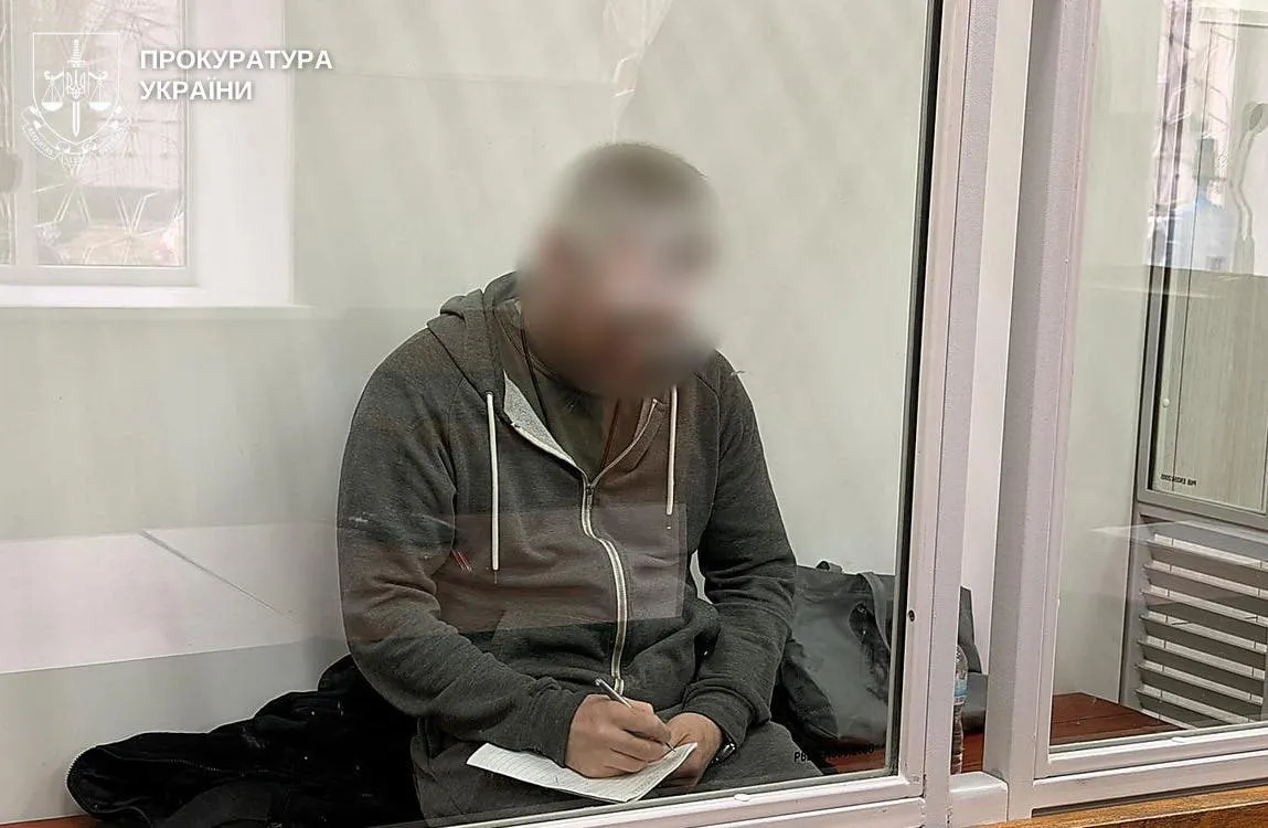 Радника мера Очакова засудили до 15 років ув’язнення за держзраду