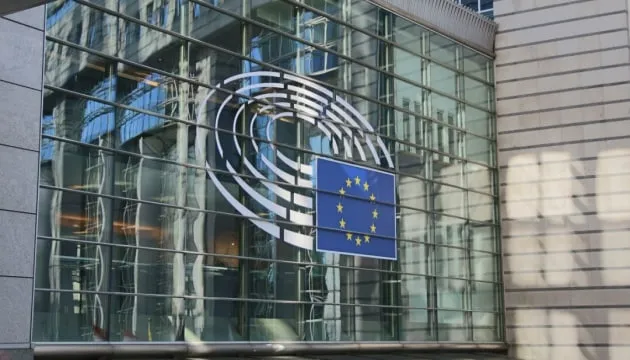 Мецола запросила Папу Римського до виступу в Європарламенті