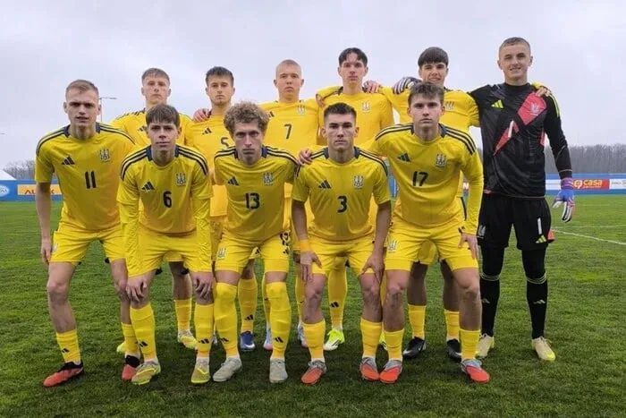 Сборная Украины U19 узнала своих соперников на Евро-2026