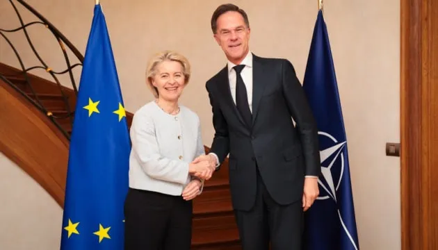 Фон дер Ляєн і Рютте обговорили підтримку України та оборону ЄС