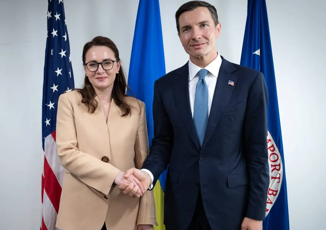 Ексімбанк США виділить 300 млн доларів для Нафтогазу