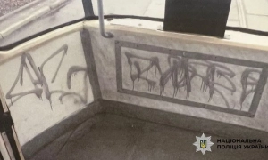 Фото, видео: одесситу дали срок за контрабанду наркотиков из РФ