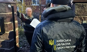 Оголошено вирок блогерці, яка запостила відео з роботою ППО 