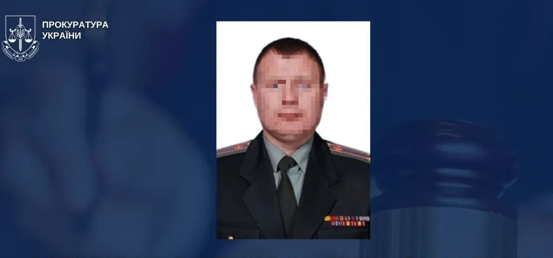 A former colonel from Kherson was sentenced to life in prison for treason