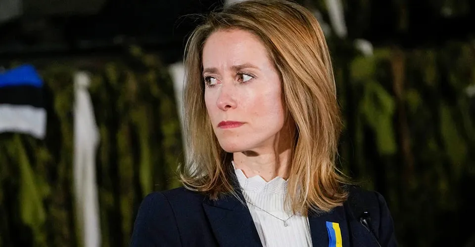 Каллас представила четвертий стовп гарантій безпеки для України