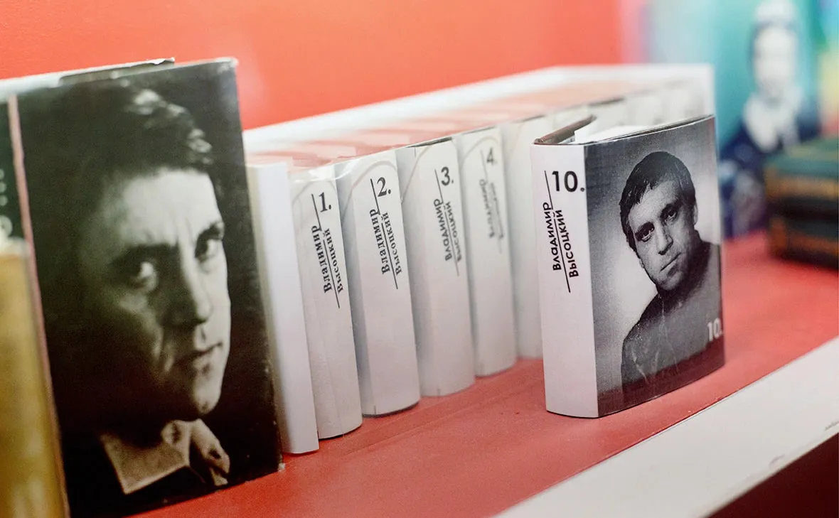 Книги про Булгакова і Висоцького маркуватимуть через закон про наркотики