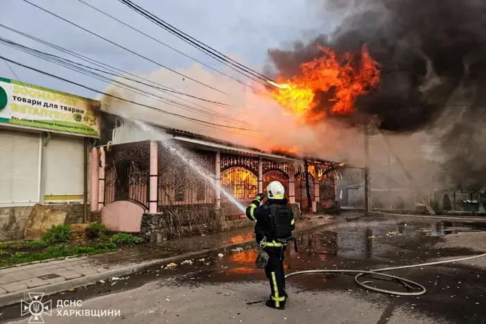 РФ атакувала Харківщину, понад 10 постраждалих