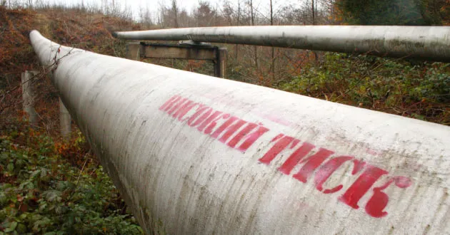 Нафтопровід «Дружба» знову заповнюють, нафту до Словаччини очікують у четвер