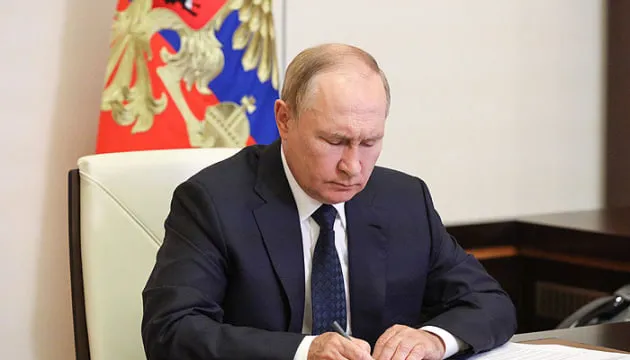 Путін повернув Академії ФСБ ім’я Дзержинського