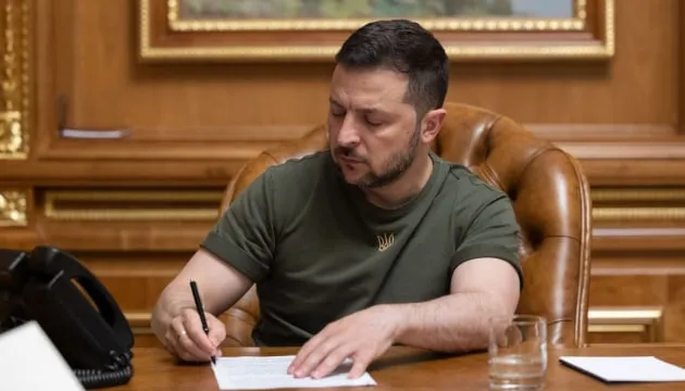 Зеленський затвердив делегацію України для конференції з ДНЯЗ 2026