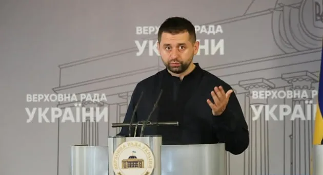 У Раді не обговорюють зміну міністра МВС - Арахамія