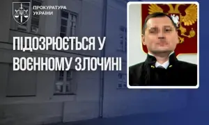 Судді РФ повідомили про підозру через вирок українському полоненому