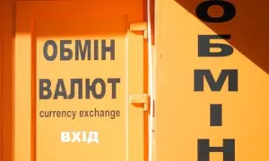 Курс валют на 24 квітня, долар зріс, євро знизилося