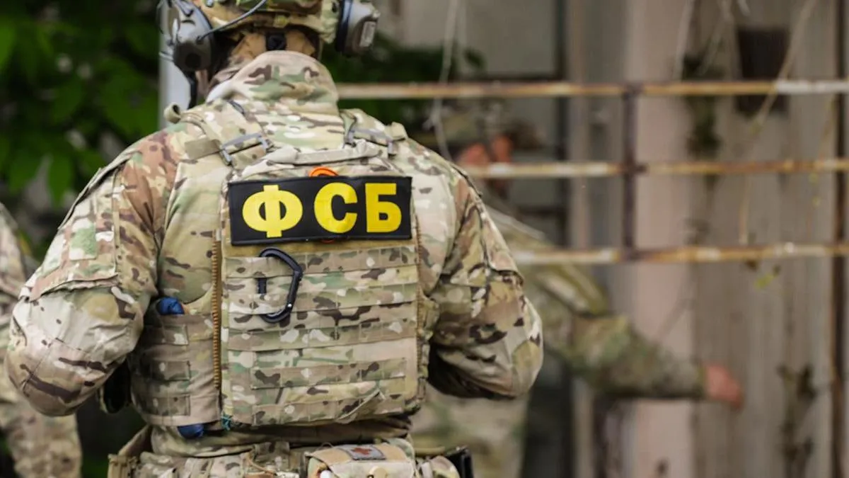 ФСБ заявила про теракт проти керівництва Роскомнагляду для зриву блокування Telegram