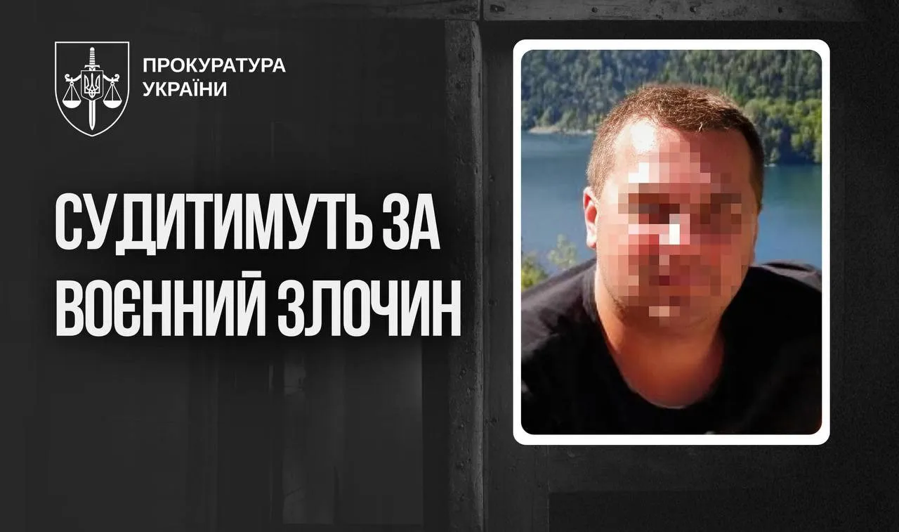 The case of a Russian soldier accused of rape in Zaporizhzhia has been referred to court