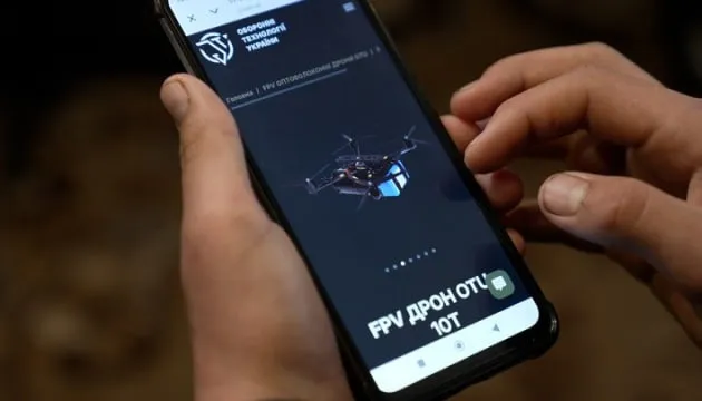 На Чернігівщині 12-річний хлопець зупинив FPV-дрон, що летів на його братів та сестер