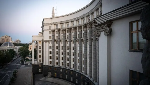 Кабмін продовжив тариф на електроенергію для населення до листопада