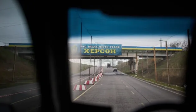 У Херсоні через атаки дронів за день поранено сімох людей