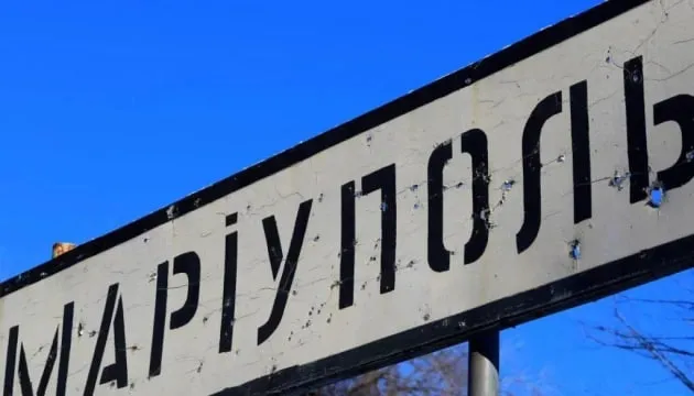 У Маріуполі виявили приховане масове поховання на кладовищі