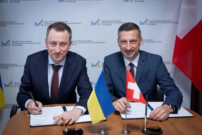 Швейцарія виділить 50 млн франків на відновлення України