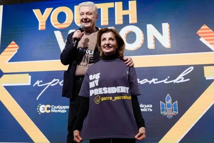 Порошенко отримав у власність авто та причіп від дружини, деталі