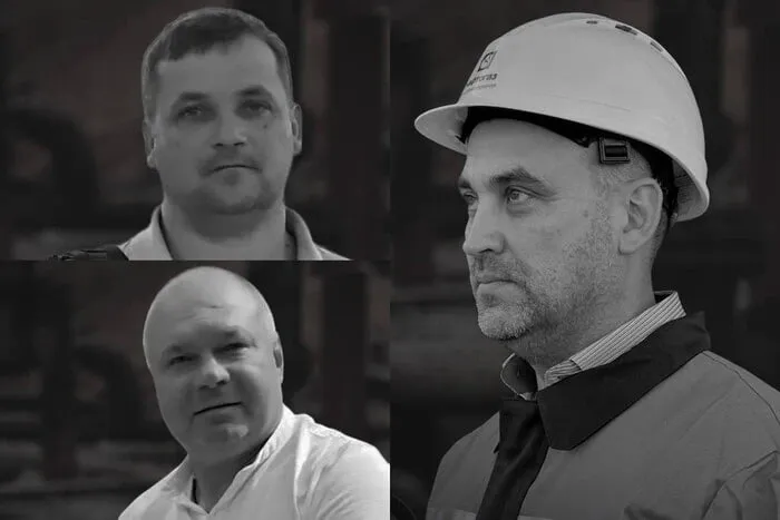 Під час нічної атаки РФ загинули троє працівників «Нафтогазу»