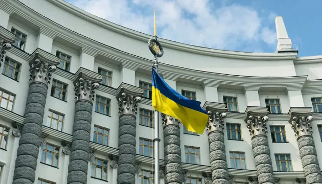 Кабмін ухвалив рішення про звільнення заступника міністра Зубовича