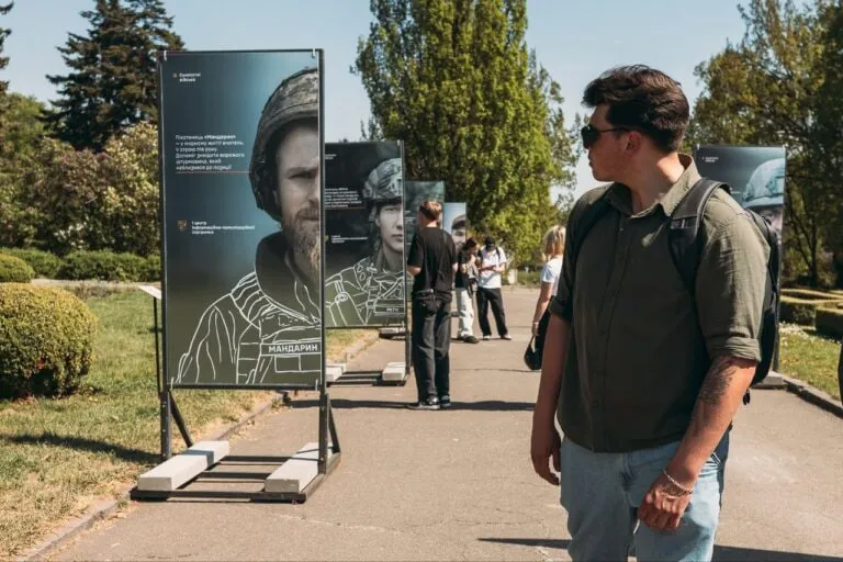 У Києві відкрили фотовиставку «Обличчя піхоти»