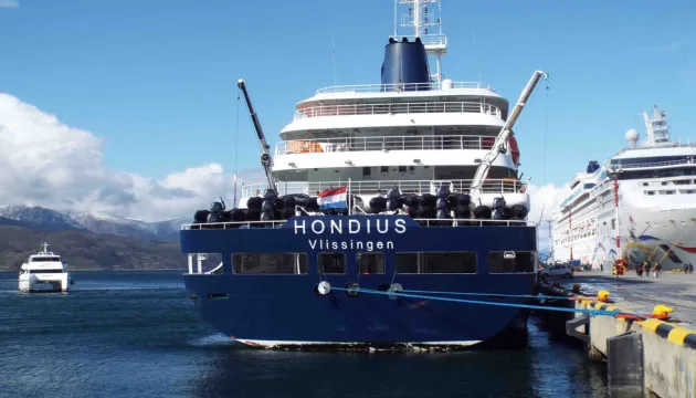 Пасажирів MV Hondius перевірять на хантавірус після прибуття на Канари — МЗС