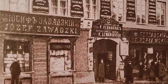 7 травня Литва відзначає День повернення друку: символ відродження мови