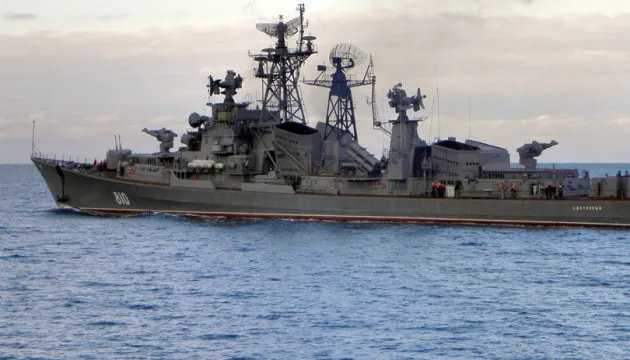 ЗСУ уразили російський ракетоносій із ракетами Калібр