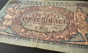 У Львові судитимуть прихильника комуністичного тоталітарного режиму