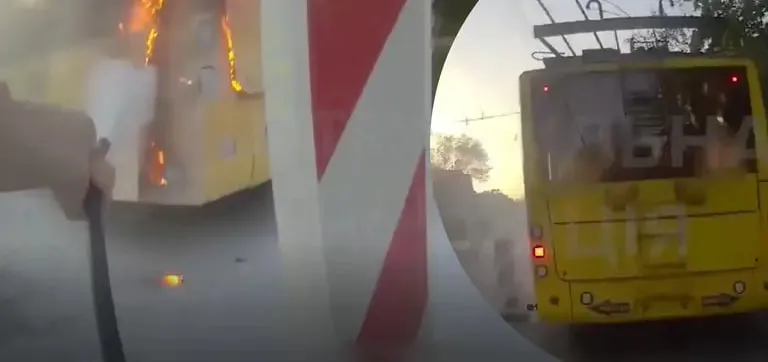 У Києві спалахнув тролейбус із пасажирами прямо під час руху (відео)