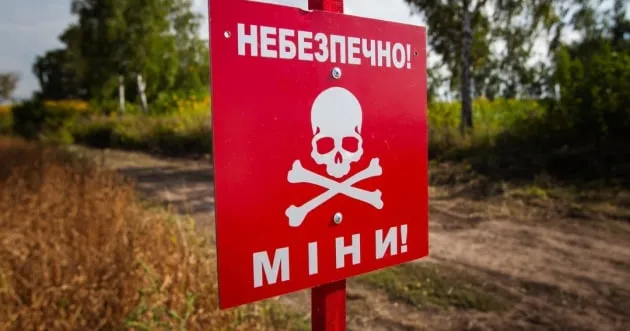 РФ застосовує гексокоптери для мінування доріг на Слов’янському напрямку