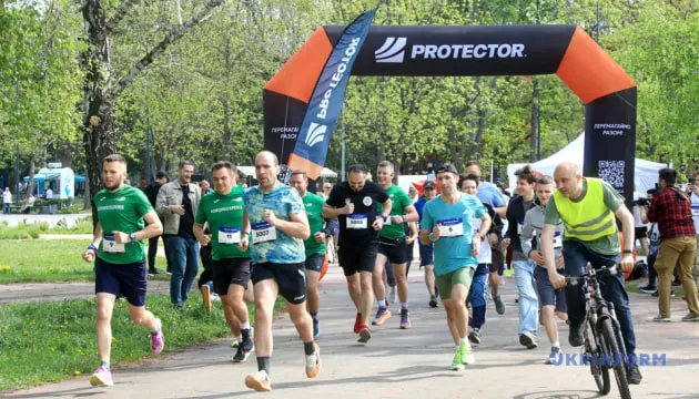 У Києві до Дня Європи провели міжнародний забіг